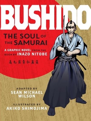 cover image of Bushido (Graphic Novel)